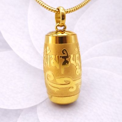 Schmuckurne Mantra, Ascheschmuck, Urnen Anhänger, Gedenkschmuck