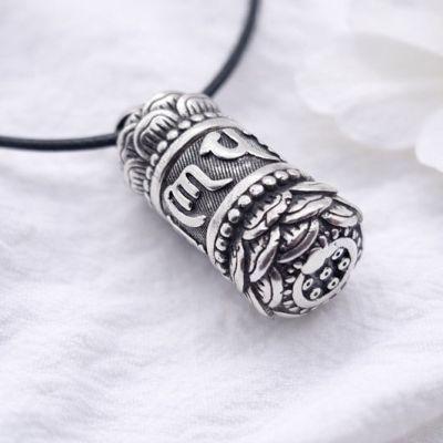Asche Anhänger Lotus Blume, Ascheschmuck, Schmuckurne